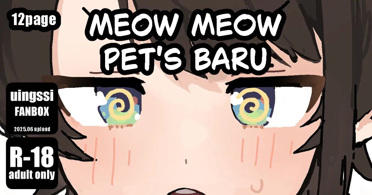 Meowmeow Pet's Baru Chapter 1000 Page 1
